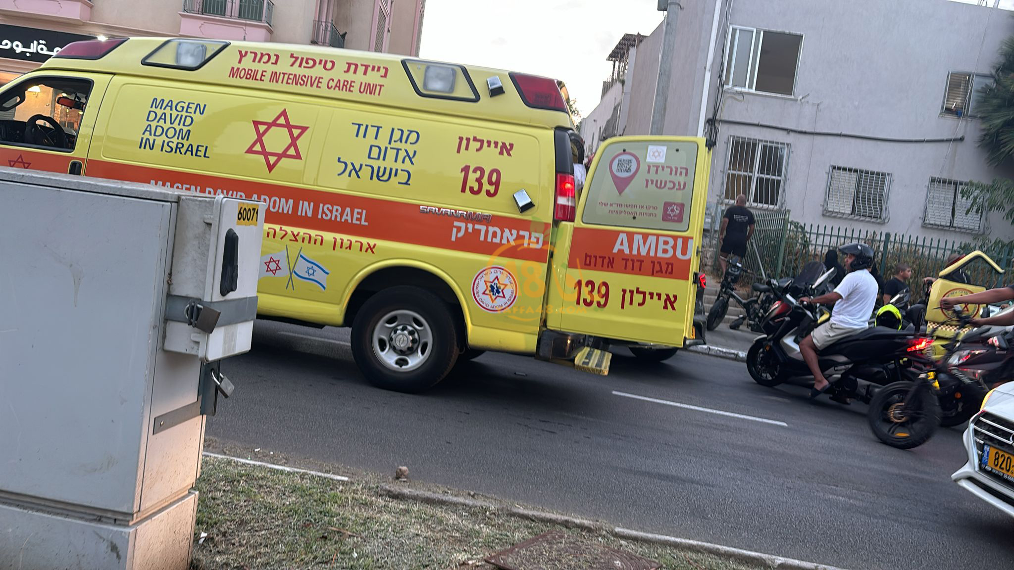 WhatsApp Image 2024-07-15 at 19.45.59_4f61e999.jpg